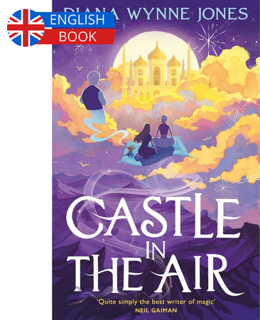 Borítókép: Castle in the Air (Howl's Castle Series, Book 2)