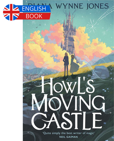 Borítókép: Howl's Moving Castle