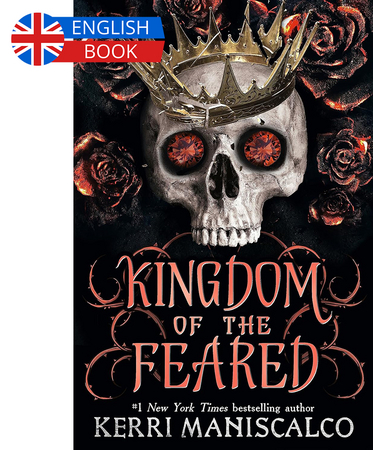 Borítókép: Kingdom of the Feared (Kingdom of the Wicked Series, Book 3)