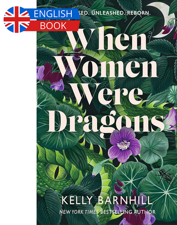 Borítókép: When Women Were Dragons