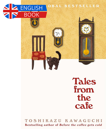 Borítókép: Tales from the Cafe (Before The Coffee Gets Cold Series, Book 2)