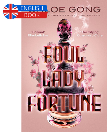 Borítókép: Foul Lady Fortune