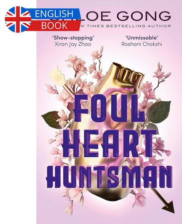 Borítókép: Foul Heart Huntsman (Foul Lady Fortune Series, Book 2)