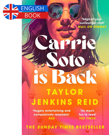 Borítókép: Carrie Soto Is Back