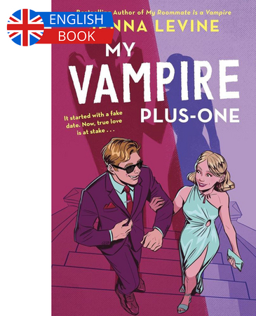 Borítókép: My Vampire Plus-One (My Vampires Series, Book 2)