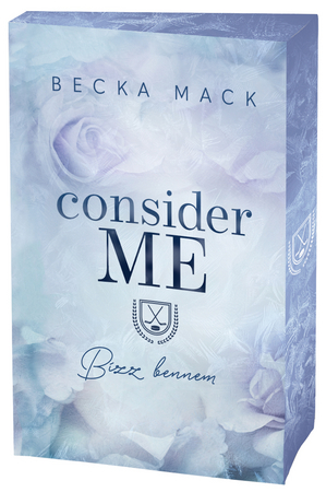 Borítókép: Consider Me – Bízz bennem (éldekorált kiadás)