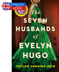 The Seven Husbands of Evelyn Hugo - borító 