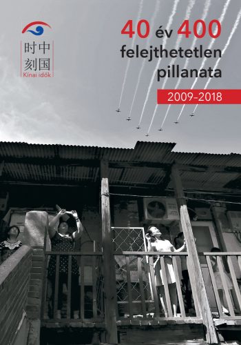 40 év 400 felejthetetlen pillanat: 2009-2018